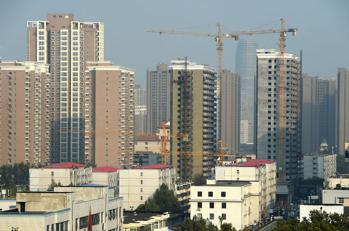 房地產(chǎn)去庫(kù)存