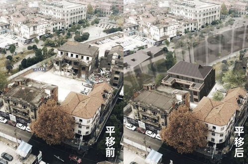 漢口近百歲名樓 怡廬 開(kāi)始第二次 搬家 10天要 走 31.8米