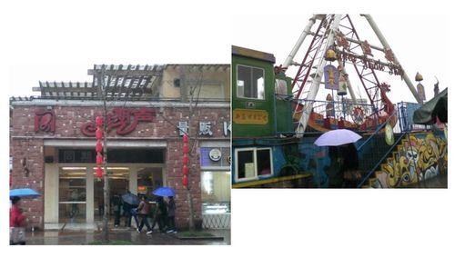 深度 房地產(chǎn)產(chǎn)品研發(fā)講解