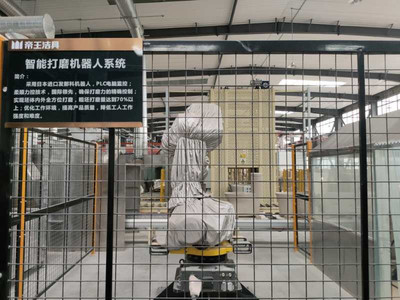 永川帝王潔具 鑄就“帝王速度”，劍指全國最大智能馬桶工廠