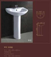 匠心打造，品質生活——易臣衛浴立柱盆912（洗臉盆）產品解析
